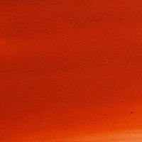 (image for) Zander Orange 8oz